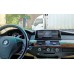 BMW E60 2005-2010 | TX7 10,25 Touch|Bluetooth |WiFi |Navigation multimedia